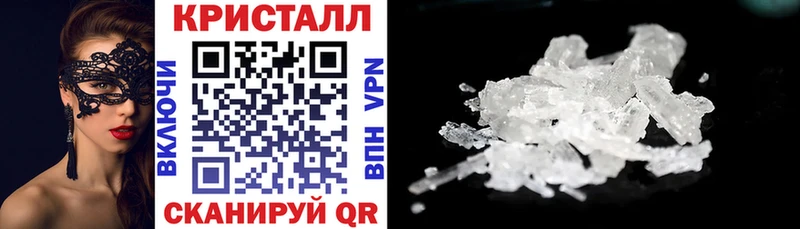 АМФ VHQ  hydra ONION  Алзамай 