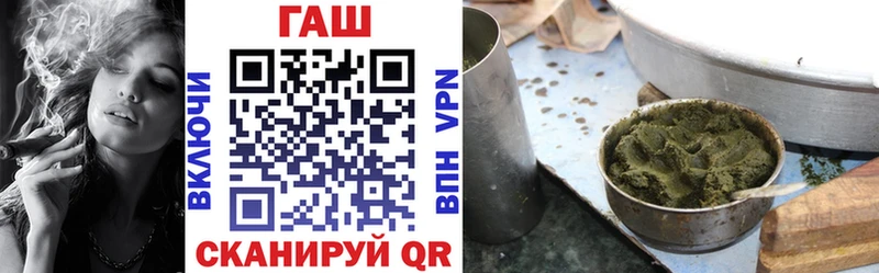 Гашиш Premium  купить наркотики сайты  Алзамай 