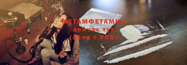 кокаин перу Алексин