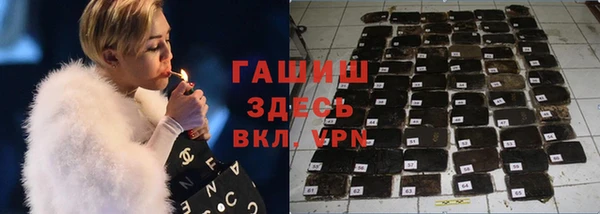 прущие грибы Абдулино