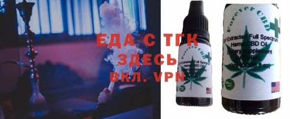 кокаин перу Алексин