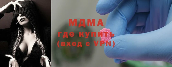 кокаин перу Алексин