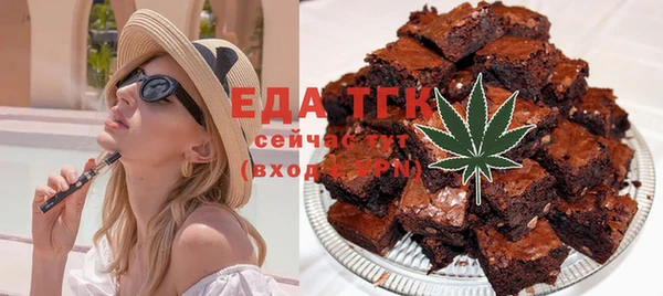 кокаин перу Алексин