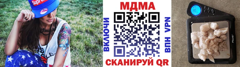 OMG ONION  Алзамай  МДМА Molly 