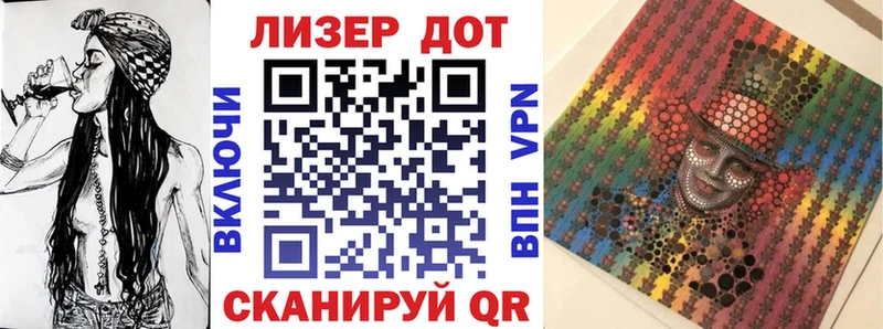 Марки NBOMe 1,5мг  как найти закладки  Алзамай 